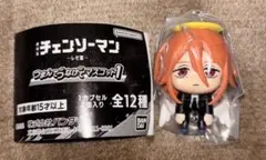 チェンソーマン つまんでつなげて 天使の悪魔(ボールチェーン)