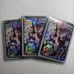 未開封 遊戯王 YCSJ 閃刀起動－エンゲージ スリーブ 100枚 - メルカリ