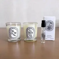 新品未使用】diptyque リリフェア 10ml - メルカリ