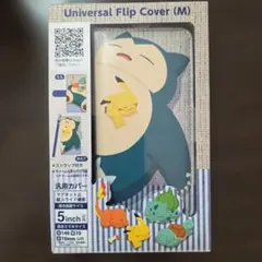 Pokémon ユニバーサルフリップカバー(M)ストラップ付 カビゴン