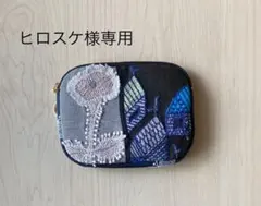 Item thumbnail for item b8fa8395-67c2-4c8e-aebd-fba68d12c1ea