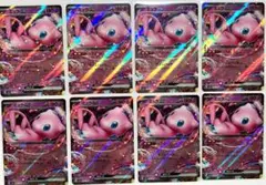 2026年最新】_____のミュウの人気アイテム - メルカリ