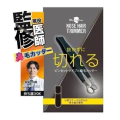 Item thumbnail for item 352325f2-1e94-4b58-9a56-ea1b151d0b8e