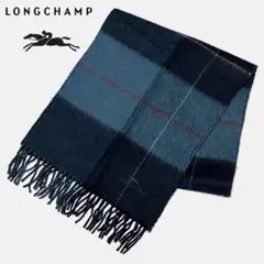 LONGCHAMP/ロンシャン 西ドイツ製 チェック柄 ウールマフラーのサムネイル