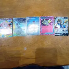 ポケモンカード