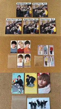King & Prince フォトカード 19枚セット