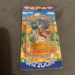 ハローキティ ご当地キティ　静岡