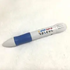 新装版 にほんご えいご なまえずかん