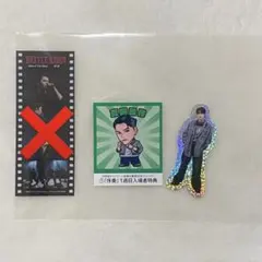 バトルキング ステッカーセット 関哲汰 TETTA