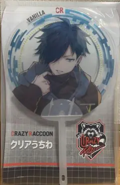 Crazy Raccoon クリアうちわ　VANILLA 未使用