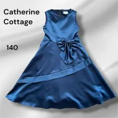 Catherine Cottageキャサリンコテージ リボンドレス　サテン140