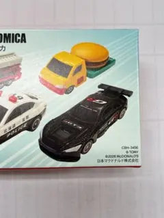 ハッピーセット トミカ GR GT3