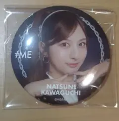 ≠ME ノイミー　河口夏音 缶バッジ　7周年衣装