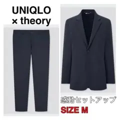 UNIQLO ユニクロ セオリー 2B 感動 セットアップスーツ ネイビー 紺