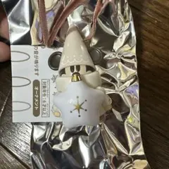 リルリンリン　カプセルトイ　白色　新品未使用　アプリ購入品