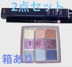 DIOR ディオール バックステージ アイパレット セレスティアルパープル