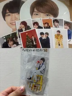 なにわ男子　西畑大吾　うちわ　写真