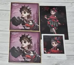 第五人格 調香師 4点セット