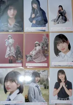 Item thumbnail for item e731da14-668c-4936-8b22-299e666b3059