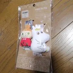 リストラトル