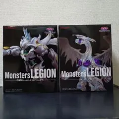 【未開封】遊戯王 MonstersLEGION 2体セット＋ポスター1枚付