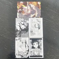 Item thumbnail for item bac4baed-0ec6-4b46-a2fc-664b3ea47893