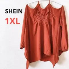 美品⭐️SHEIN【1XL】オフショルダー長袖ブラウス オレンジ 長袖