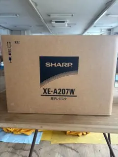 シャープ　XE-A207Wのサムネイル