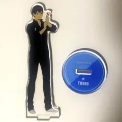 【ハイキュー 】影山飛雄 アクスタ