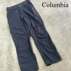 Columbia コロンビア ナイロン 撥水 耐久 トレッキングパンツ グレー