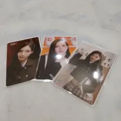 TWICE 会場オフラインくじ クリアカード ナヨン