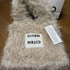 CITEN フリンジ トートバッグ　新品