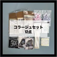 2026年最新】紙ものの人気アイテム - メルカリ