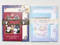 Item thumbnail for item ec9d6b7d-7113-48f1-ba78-dc0c5a8b1a9b