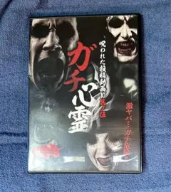 Item thumbnail for item 211a1c26-cb58-4284-821d-2544a3df4530