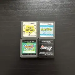 ニンテンドーDS ソフト 4本セット
