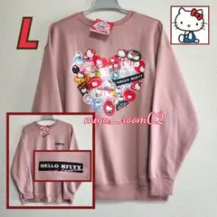 【新品】キティ トレーナー L　50th ANNIVERSARY(バックハート)