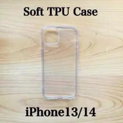 【iPhone13/14】シンプルカラー ソフトケース クリア
