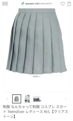 Item thumbnail for item 001a0712-93f8-4d63-af18-94c07d7ffe5a