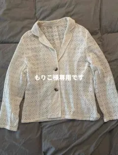 hana断捨離中様専用です