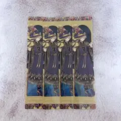 ツイステ ブルーム 特典 ラギー