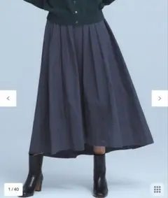 【洗える】ライトメモリーウェザー フレアスカート