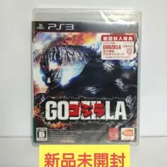 ゴジラ-GODZILLA-