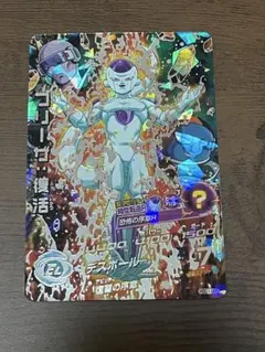 Item thumbnail for item 9354d291-c7d2-462c-b5b3-87d7a9a3079e