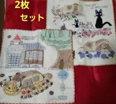 ジブリパーク限定ハンカチ　#新品未使用　#魔女の谷　#刺繍　#ミニタオルのサムネイル