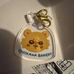 ちいかわベーカリー トレーディングミニアクリルチャーム モモンガ