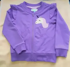 Item thumbnail for item b6e634e8-aeeb-418a-a877-c7d946c0a3bb