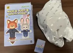 TOPTOY ズートピア　未開封