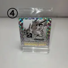 ドラゴンボール40周年記念 オリジナルイラストシールウエハース2 4巻