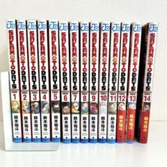 サカモトデイズ 漫画 まとめ売り 14巻